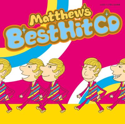 Matthew S Best Hit Cd Hmv Books Online Escl 9087