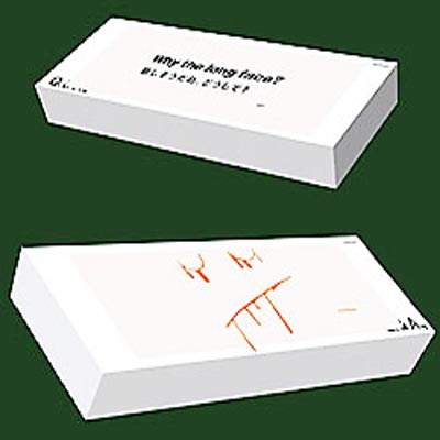その他 GASBOOK11 Q&A popular edition Gasbook 11 Q&A -Deluxe Edition | HMV&BOOKS online - GAS-20472