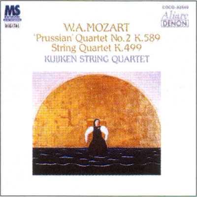 String Quartet.20, 22: Kuijken Q : Mozart (1756-1791) | HMV&BOOKS ...