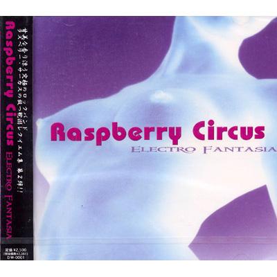 Electro Fantasia : Raspberry Circus | HMV&BOOKS online - DW0001