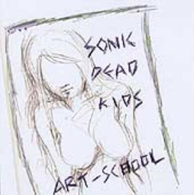 SONIC DEAD KIDS