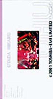 UTADA HIKARU UNPLUGGED : 宇多田ヒカル | HMV&BOOKS online