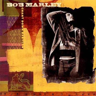 Chant Down Babylonボブ マーリー デュエッツ : Bob Marley