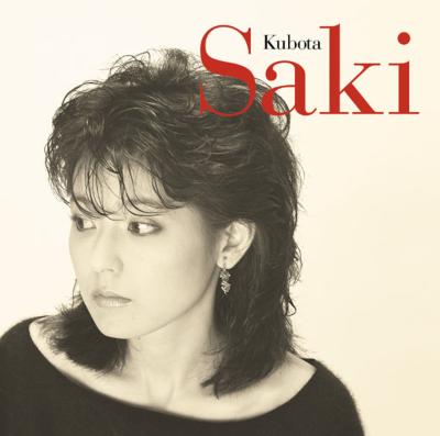 Golden Best / Saki Kubota