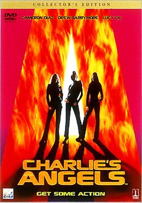 チャーリーズ・エンジェル コレクターズ・エディション : チャーリーズ