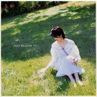 Just Beside You : 鈴木重子 | HMVu0026BOOKS online - BVCJ-34009