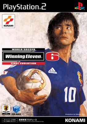 ワールドサッカー ウイニングイレブン 6 ファイナルエヴォリューション Game Soft Playstation 2 Hmv Books Online Vw116j1