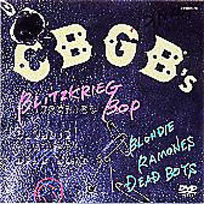 美品 CBGB's BLITZKRIEG BOP ラモーンズ RAMONES 美品 CBGB's BLITZKRIEG BOP ラモーンズ RAMONES Blitzkrieg Bop