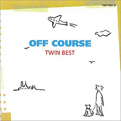 TWIN BEST オフコース : オフコース | HMV&BOOKS online - TOCT-9631/2