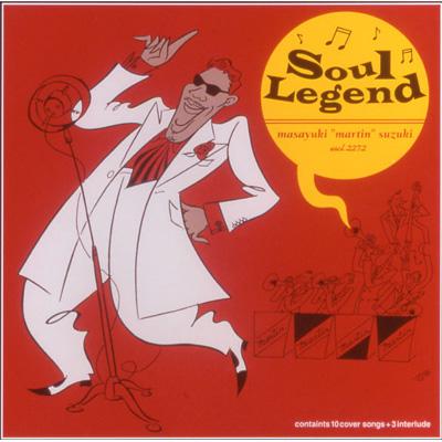 SOUL WALKER 紙ジャケット10枚セット O.V.ライト イクジット9 Amazon.co.jp: O.V.ボックス(紙ジャケット仕様): ミュージック