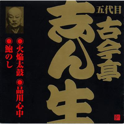 rN^[ ܑ Íu1::Ή(1)EiSE鸂̂