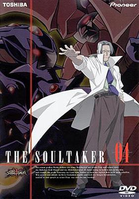 The Soul Taker～魂狩～4 | HMV&BOOKS online - PIBA-7124