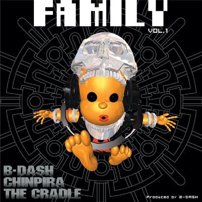 Family Vol 1 Hmv Books Online Ltdc015