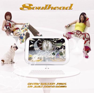 Soulhead Oh My Sister LP ほぼ新品日本語ラップ Soulhead Oh My Sister LP ほぼ新品日本語ラップ - メルカリ