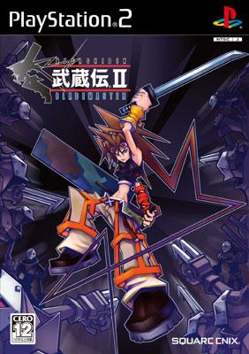 武蔵伝II ﾌﾞﾚｲﾄﾞﾏｽﾀｰ : Game Soft (Playstation 2) | HMV&BOOKS online ...