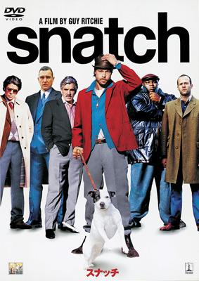 スナッチ -Snatch | HMV&BOOKS online - EED-30789