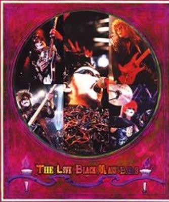 ソニーミュージック 聖飢魔II/THE LIVE BLACKMASS B.D.3 メフィストフェレスの陰謀　BVCH41003