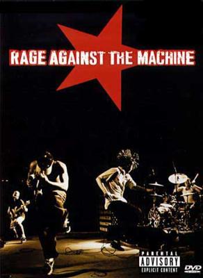 Rage Against The Machine : Rage Against The Machine | HMV&BOOKS 