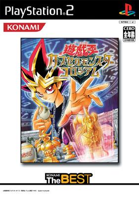 遊戯王カプセルモンスターコロシアム (コナミザベスト) : Game Soft (Playstation 2) | HMV&BOOKS online  - VW223J2