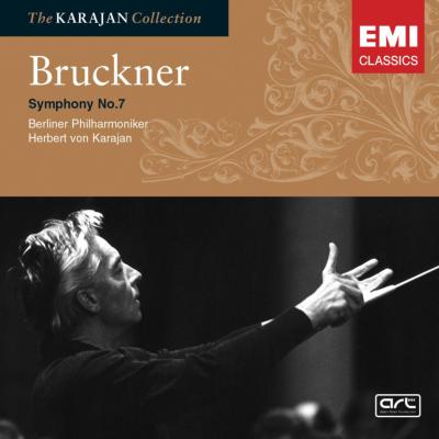 ブルックナー：交響曲第７番 カラヤン＆ＢＰＯ : ブルックナー (1824