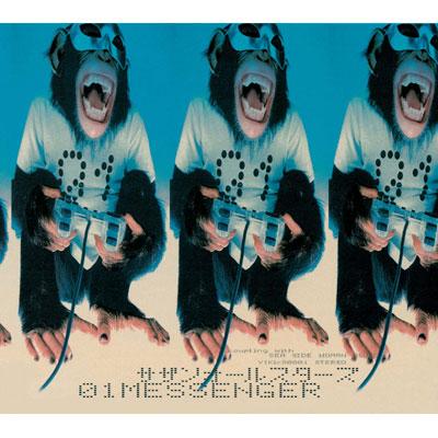 01MESSENGER～電子狂の詩～ : サザンオールスターズ | HMV&BOOKS 