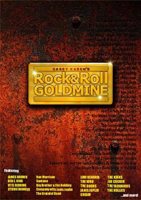 Rock N Roll Goldmine -Casey Kasem Presents | HMV&BOOKS online  