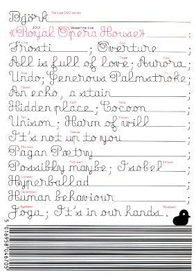 Vespertine Live -Royal Operahouse : Bjork | HMV&BOOKS online