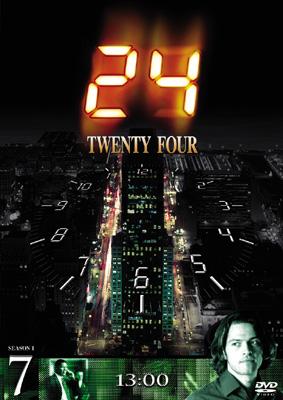 24-TWENTY FOUR-シーズン1 Vol.7 : 24 -TWENTY FOUR- | HMV&BOOKS