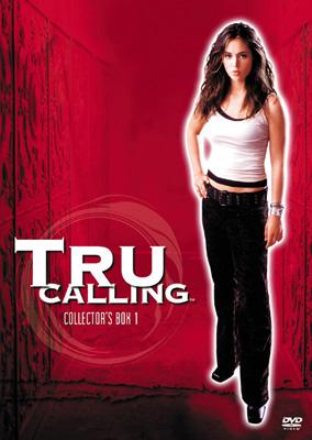 トゥルー・コーリング DVDコレクターズBOX 1 : トゥルー コーリング