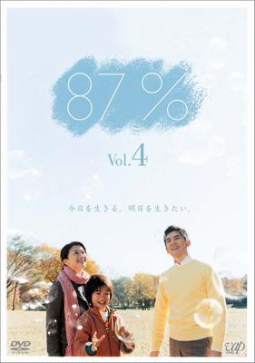 87% Vol.4 | HMV&BOOKS online - VPBX-12327