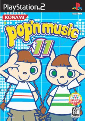 ポップンミュージック 11 : Game Soft (Playstation 2) | HMV&BOOKS 