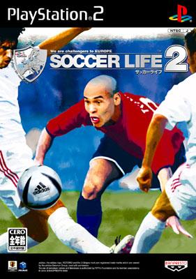 サッカーライフ 2 : Game Soft (Playstation 2) | HMV&BOOKS online - SLPS25521