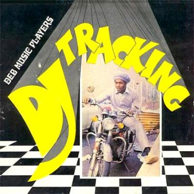 洋楽 DJ Tracking Various Artists DEB LP 09 洋楽 DJ Tracking Various Artists DEB LP 09 D.J. Tracking