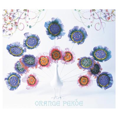 黄金色の羽根 Orange Pekoe Hmv Books Online Bvcs