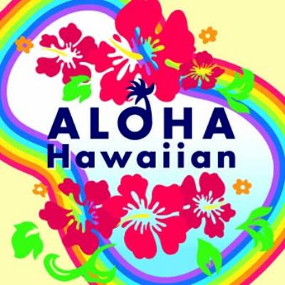 Aloha! Hawaiian | HMVu0026BOOKS online - DH-1817