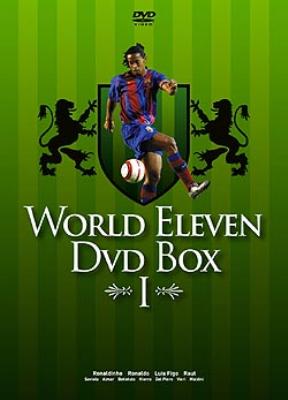 ワールド イレブン DVD-BOXI : サッカー | HMV&BOOKS online