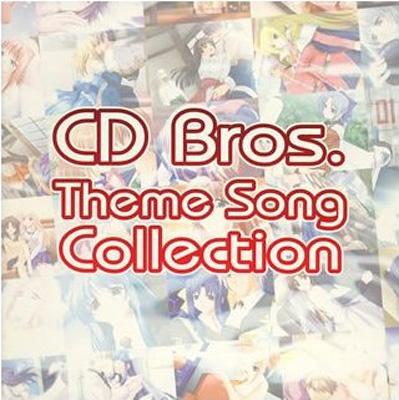 CDブロス テーマソングコレクション | HMV&BOOKS online - AKCI-26034