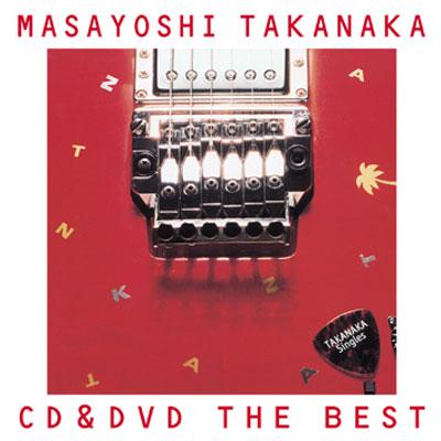 CD & DVD THE BEST::高中正義 シングルス Complete Best : 高中正義