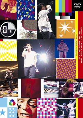 TJ025 藤井フミヤ / Arena Tour 2004 DIGITAL POP★STAR FF TV COUNTDOWN Channel 【DVD】 0505