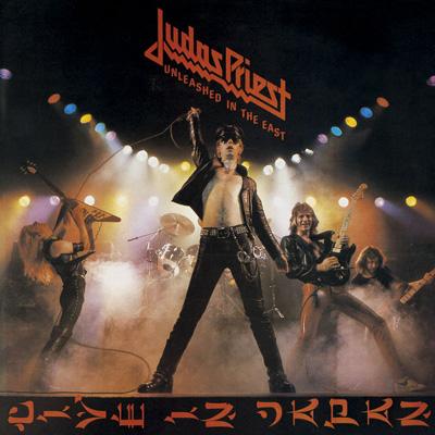 Unleashed In The East : Judas Priest | HMV&BOOKS online - MHCP-667