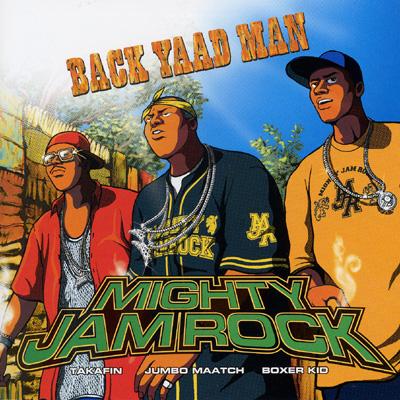 BACK YAAD MAN : MIGHTY JAM ROCK | HMVu0026BOOKS online - VICL-61655