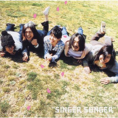 初花凜々 : Singer Songer | HMVu0026BOOKS online - VIZL-136