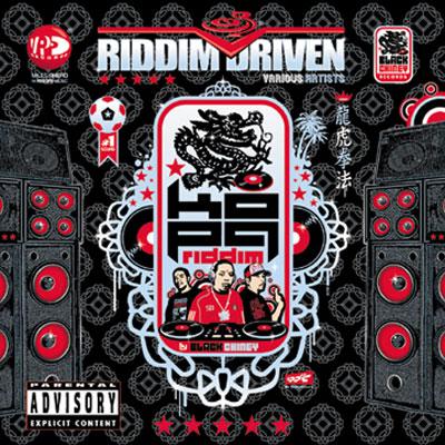 Kopa -Riddim Driven | HMV&BOOKS Online - VP2288