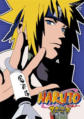 NARUTO-ナルト-3rd STAGE 2005 巻ノ六 : NARUTO -ナルト- | HMV&BOOKS