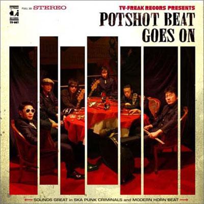 POTSHOT BEAT GOES ON : POTSHOT | HMVu0026BOOKS online - TV-87