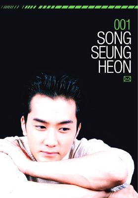 Song Seung Hun ﾌｧｰｽﾄｱﾙﾊﾞﾑ 001 : ソン・スンホン（宋承憲 