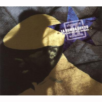 その他 La Rumba Soy Yo [CD] Amazon.co.jp: La Rumba Soy Yo: ミュージック