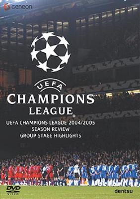 トップ uefa cl ハイライト