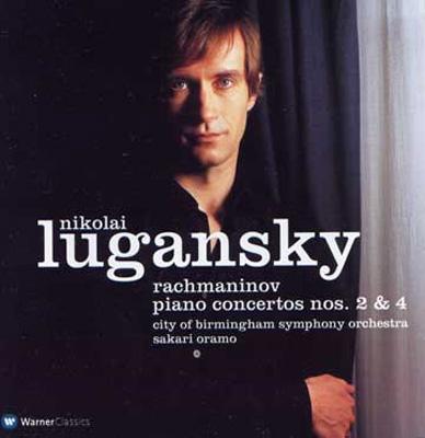 その他 Piano Concerto 2 / Symphony 4 [DVD] wgteh8f Rachmaninov : Piano Concertos Nos.2 & 4 : Rachmaninov