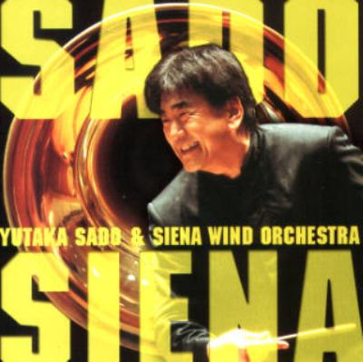 佐渡裕 / Siena Wind O: ブラスの祭典3 | HMV&BOOKS online - AVCL-25036